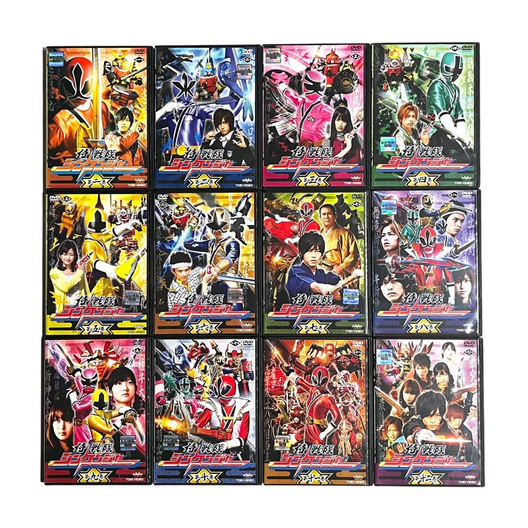 新品ケースDVD 「 侍戦隊 シンケンジャー 」 全14巻 豪華セット 松坂桃李