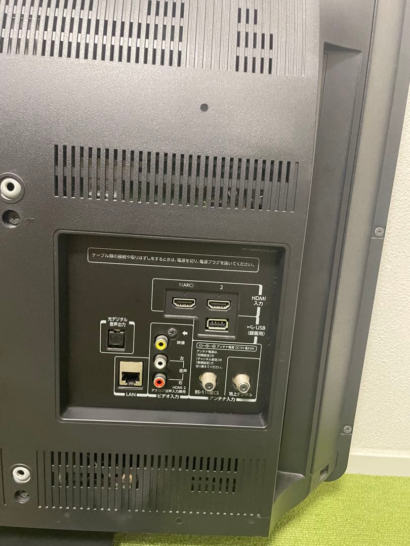 東芝 液晶テレビ 32V型 HDMI×2端子搭載ゲームザダイレクト機能