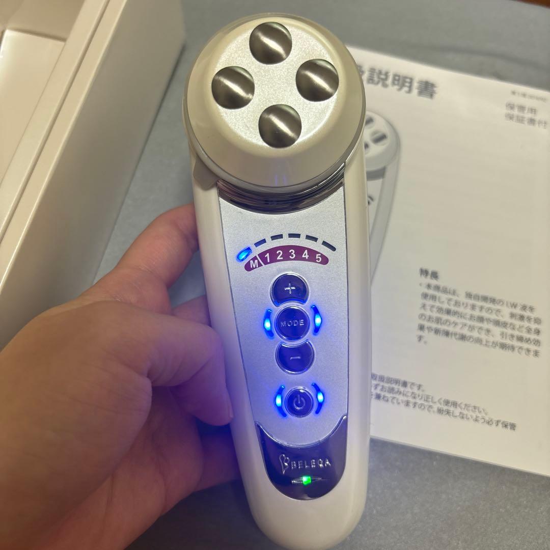 ベレガ セルキュア4Tプラス 美顔器 田中みな実