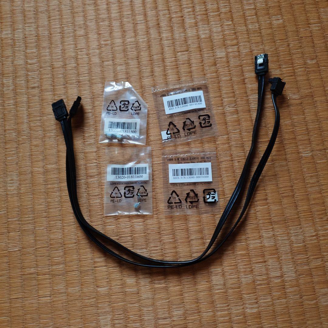 マザーボード ASUS TUF GAMING X670E-PLUS