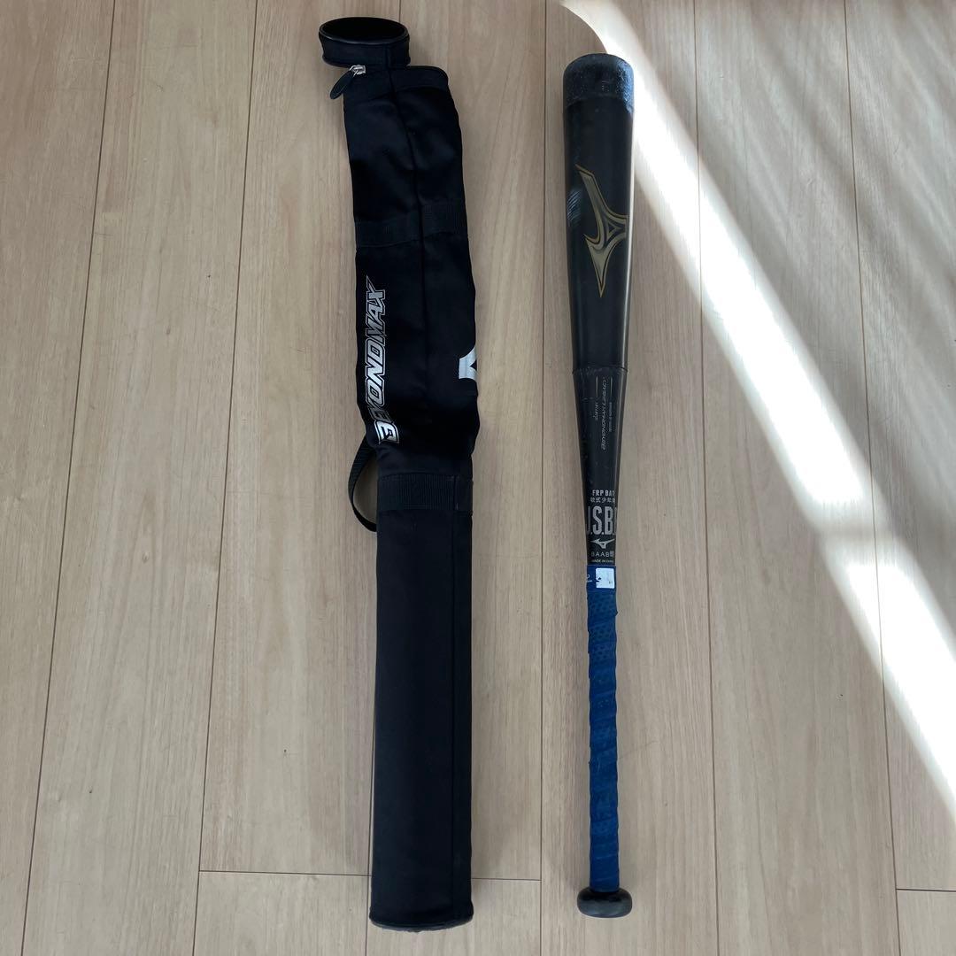 BEYOND MAX LEGACY 少年軟式バット 78cm トップ