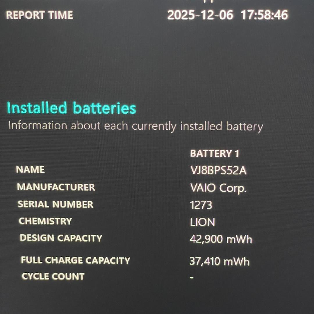 第10世代i3 VAIO Pro PK ノートPC 薄型軽量 win11 SSD