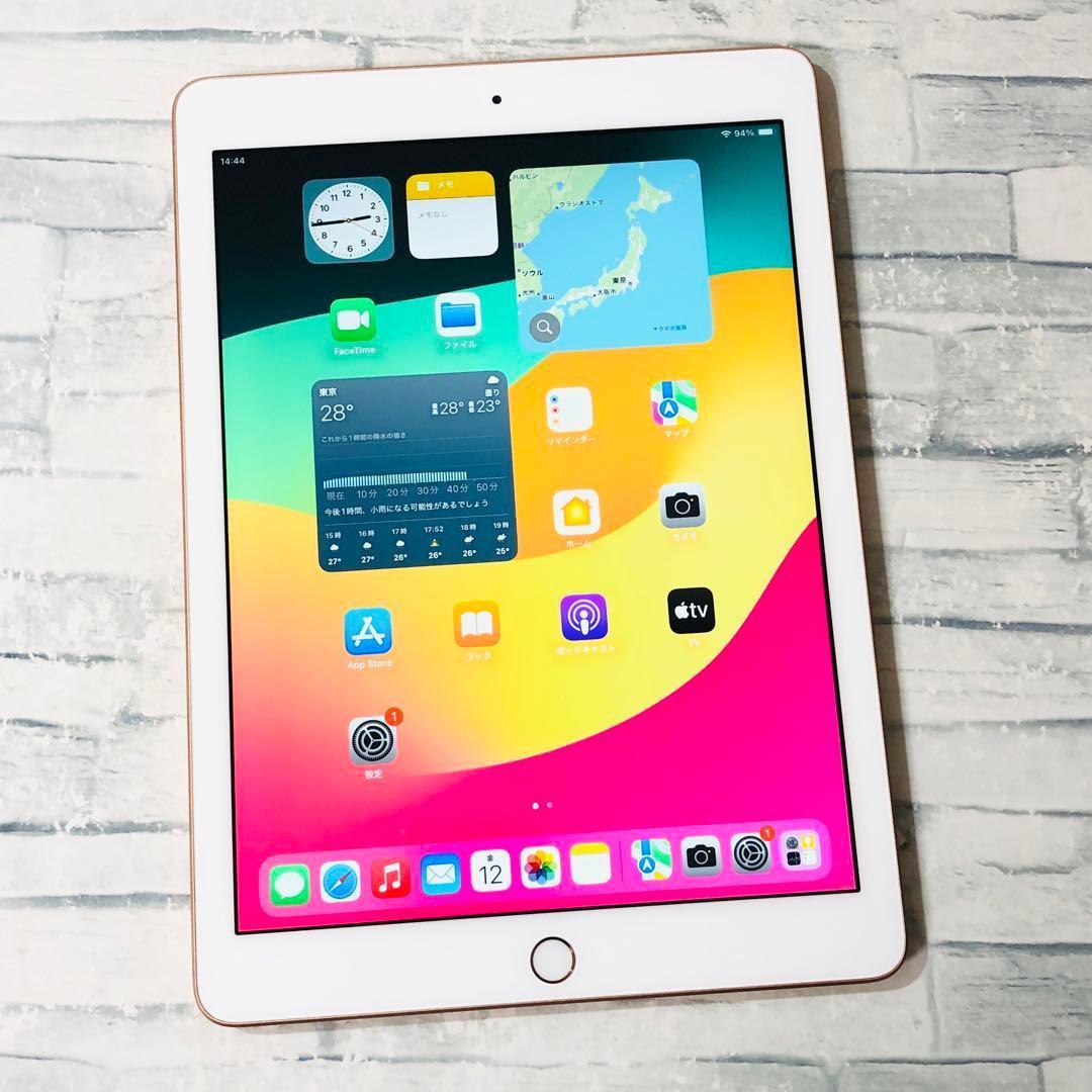 iPad 第6世代 32GB wifiモデル　管理番号：243