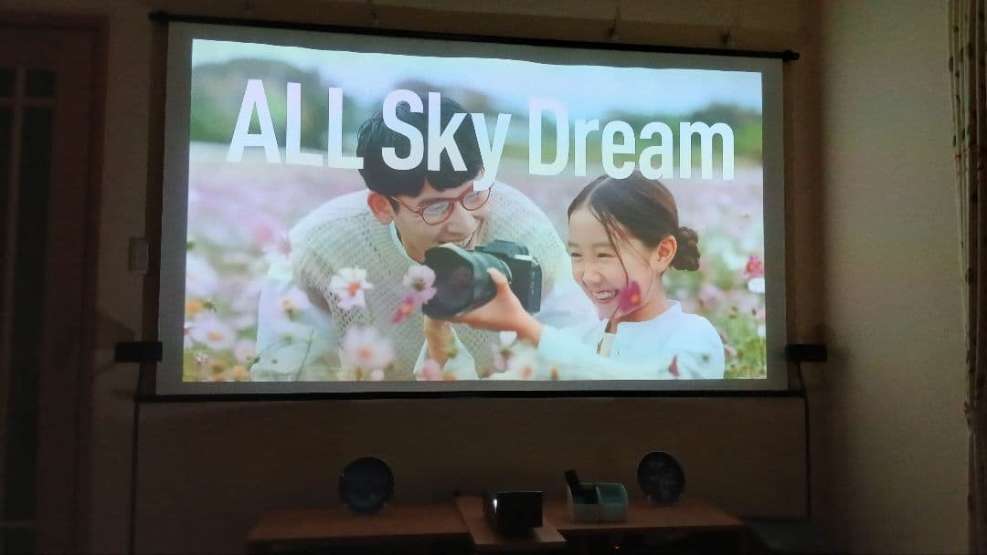 プロジェクター　LG　超短焦点　PF1000UG　お試し用のお品です。