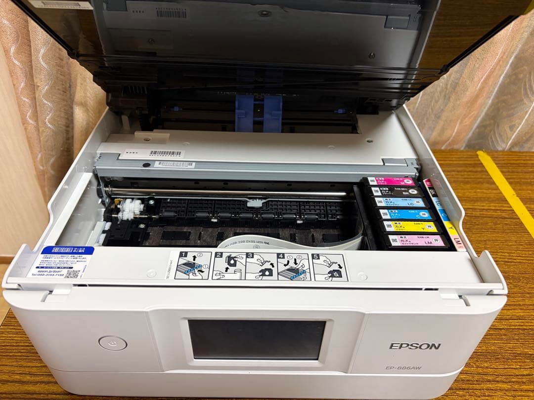 エプソンプリンターEP-886AW