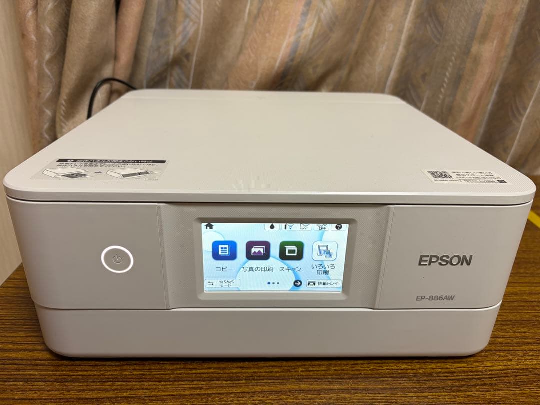 エプソンプリンターEP-886AW