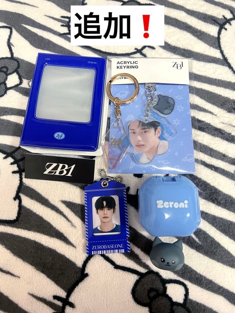 ZEROBASEONE キムジウン トレカ 封入物 アルバム グッズ　まとめ売り