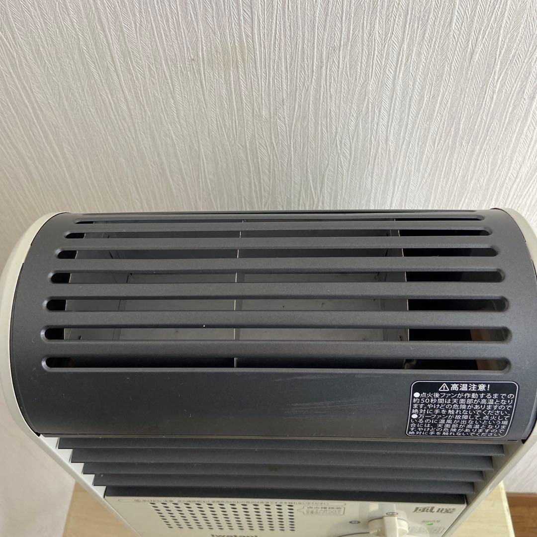 イワタニ　カセットガスファンヒーター　CB-GFH-2