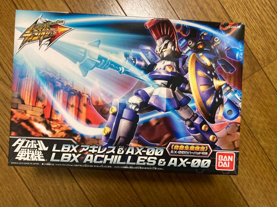 犬*様 ダンボール戦機 ハイパーファンクション アキレス&AX-00 ➕オーディ