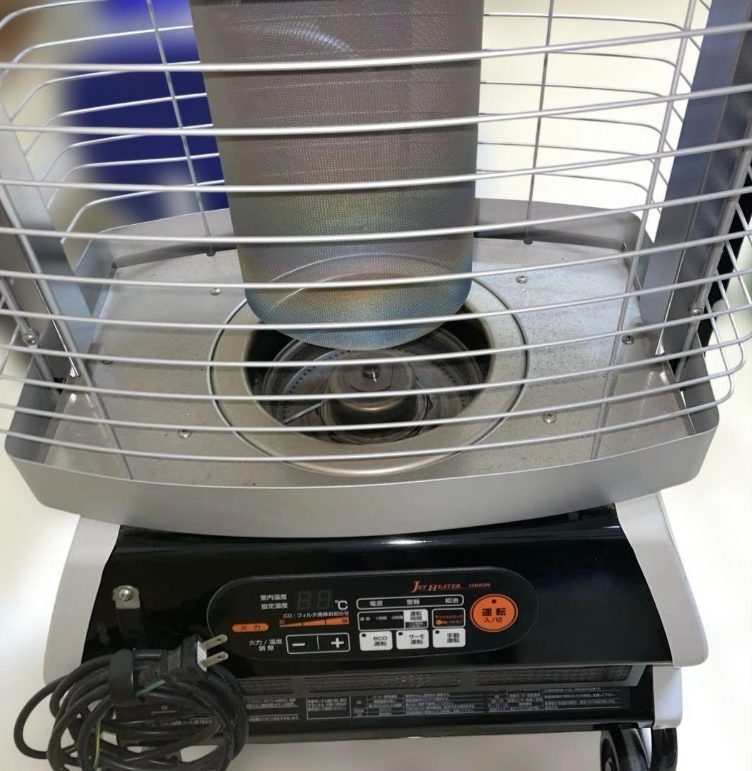 【動作確認済み】ORION GHR240A 石油ファンヒーター