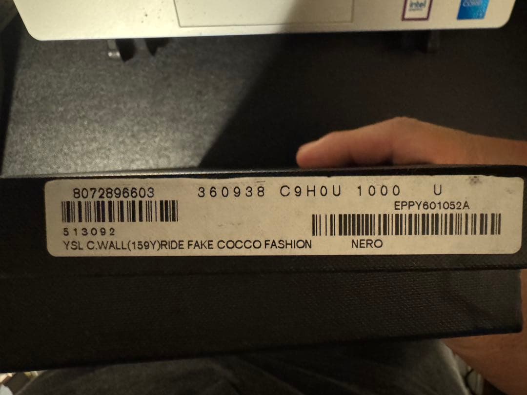 SAINT LAURENT クロコダイル型押し長財布