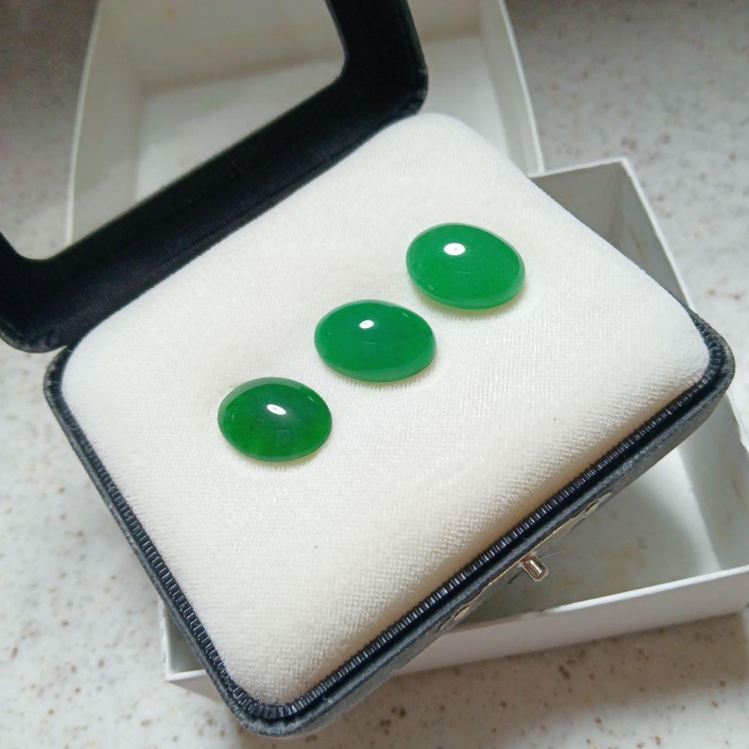 天然石ルース3点.その他