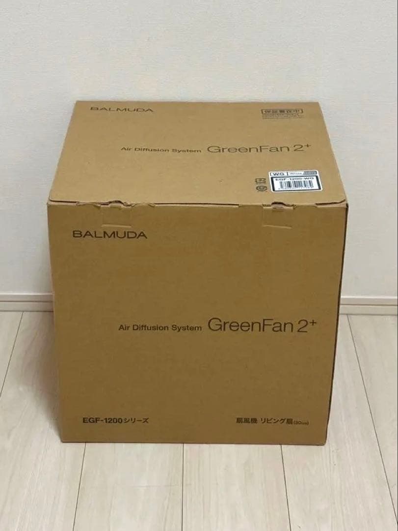 バルミューダ/扇風機GreenFan2＋WG EGF-1200-WG