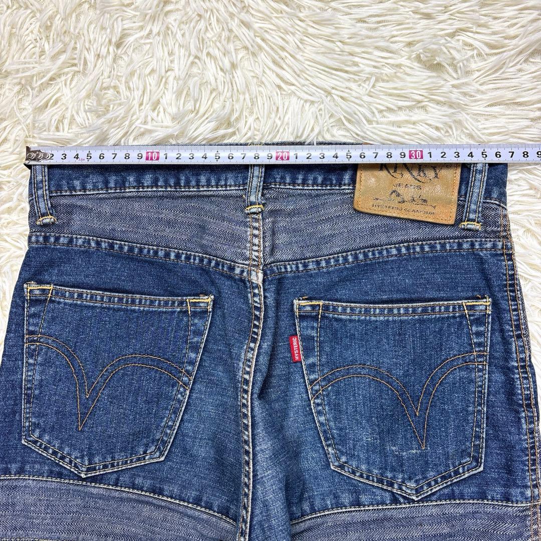 ヒステリックグラマー、ウミヘビ、ツギハギデニムパンツ