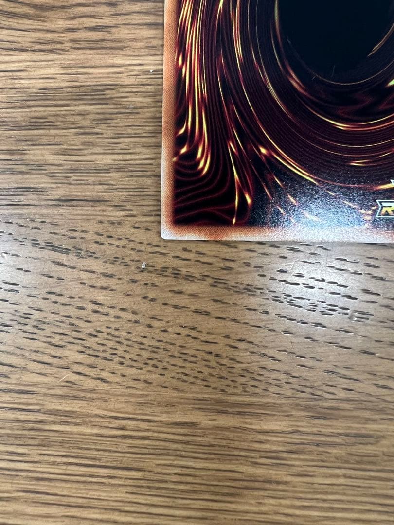 遊戯王ラッシュデュエル　潜入開始　オーバーラッシュレア　デビルズセレモニー