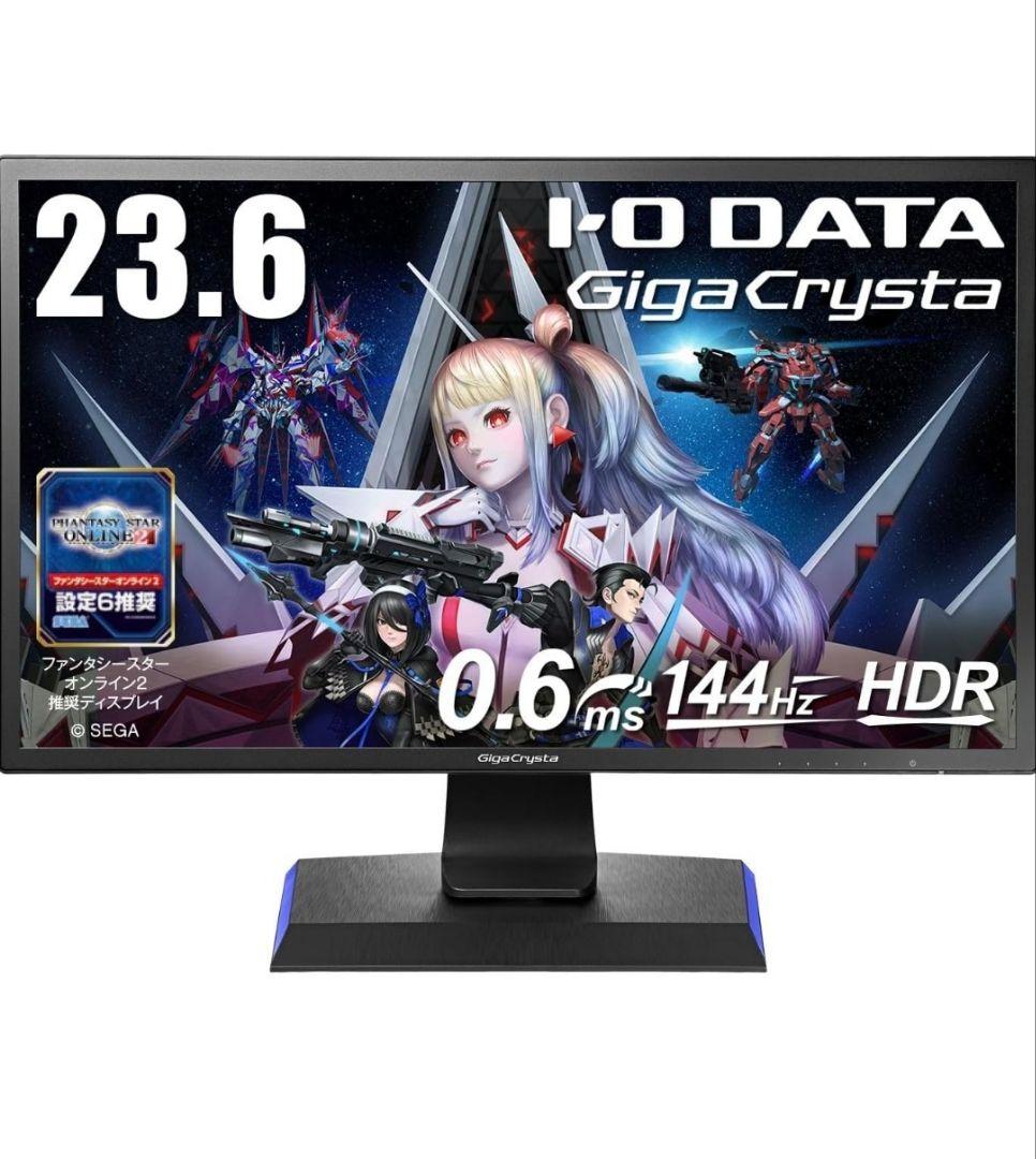 ディスプレイ・モニター本体 I-O DATA GigaCrysta EX-LDGC242HTB-B 23.6
