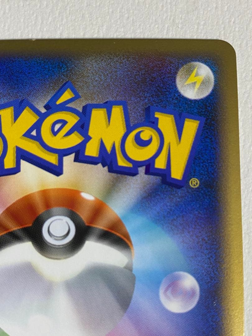 ポケモンカードゲームlegend ラティオス　プロモ