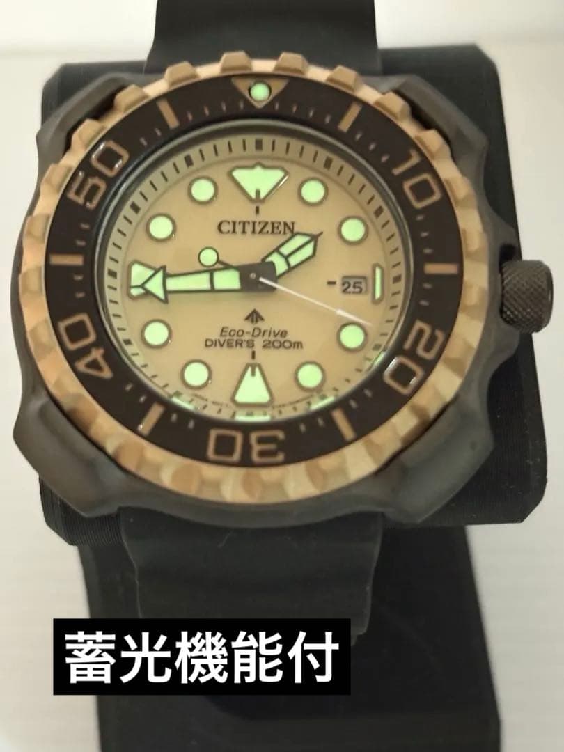 保証期間有・箱・取説付❗️シチズン・プロマスター・ダイバー・E168・エコドライブ