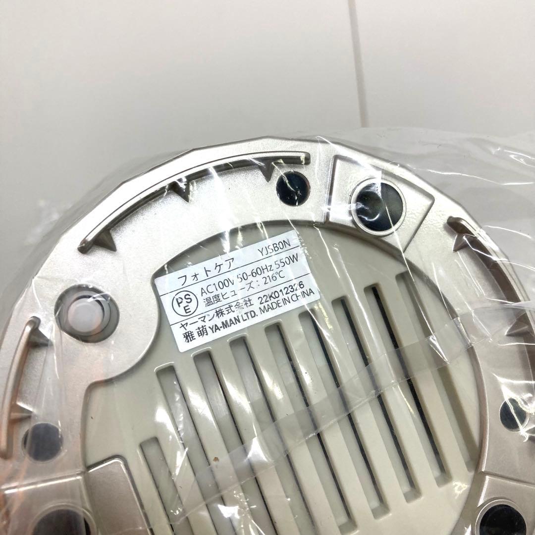 f20-34 YAMAN 美顔器スチーマー フォトケアYJSBON 未使用