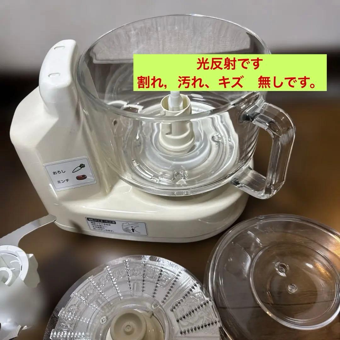 Panasonic フードプロセッサー ✨MK-K48P