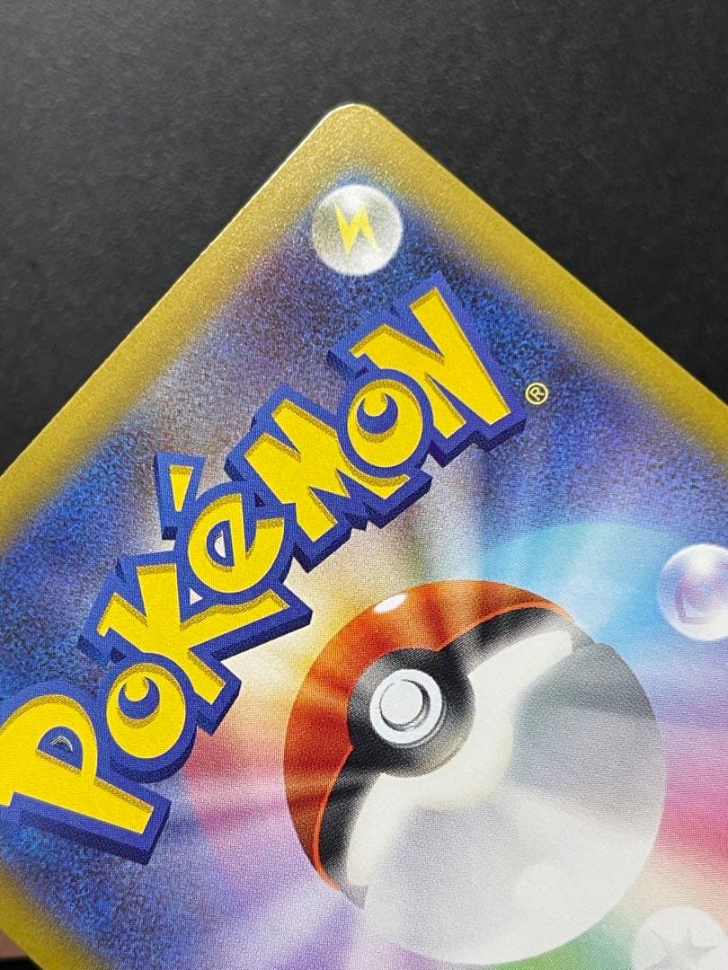 【ムニキスゼロ】メイのはげましSAR