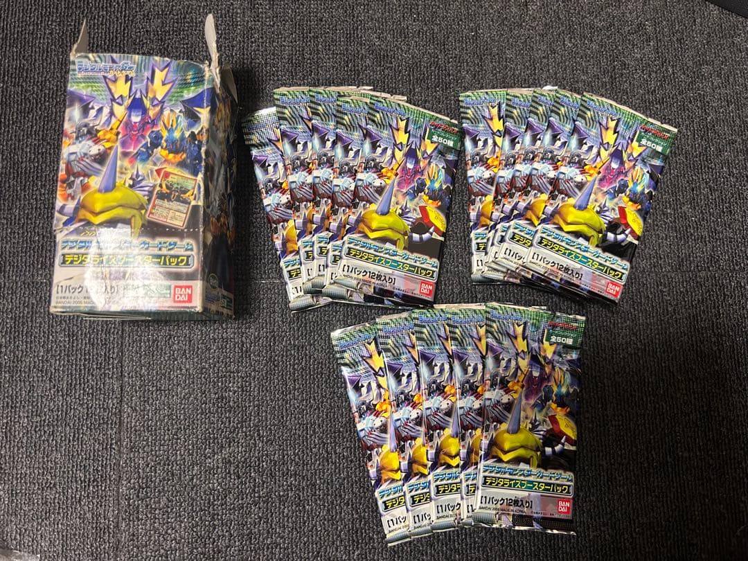 絶版　未開封　旧デジモンカード　デジタライズブースターパック　15P 希少
