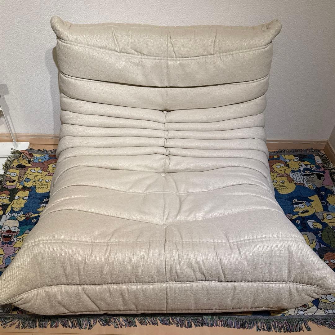 ［新品］［Gランク］Ligne roset 1人掛けトーゴソファ