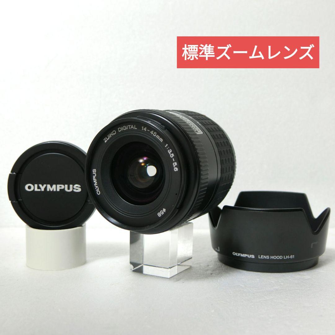 【総ショット数 54枚】オリンパス　E-300　ズームレンズ2本　未使用品多数有