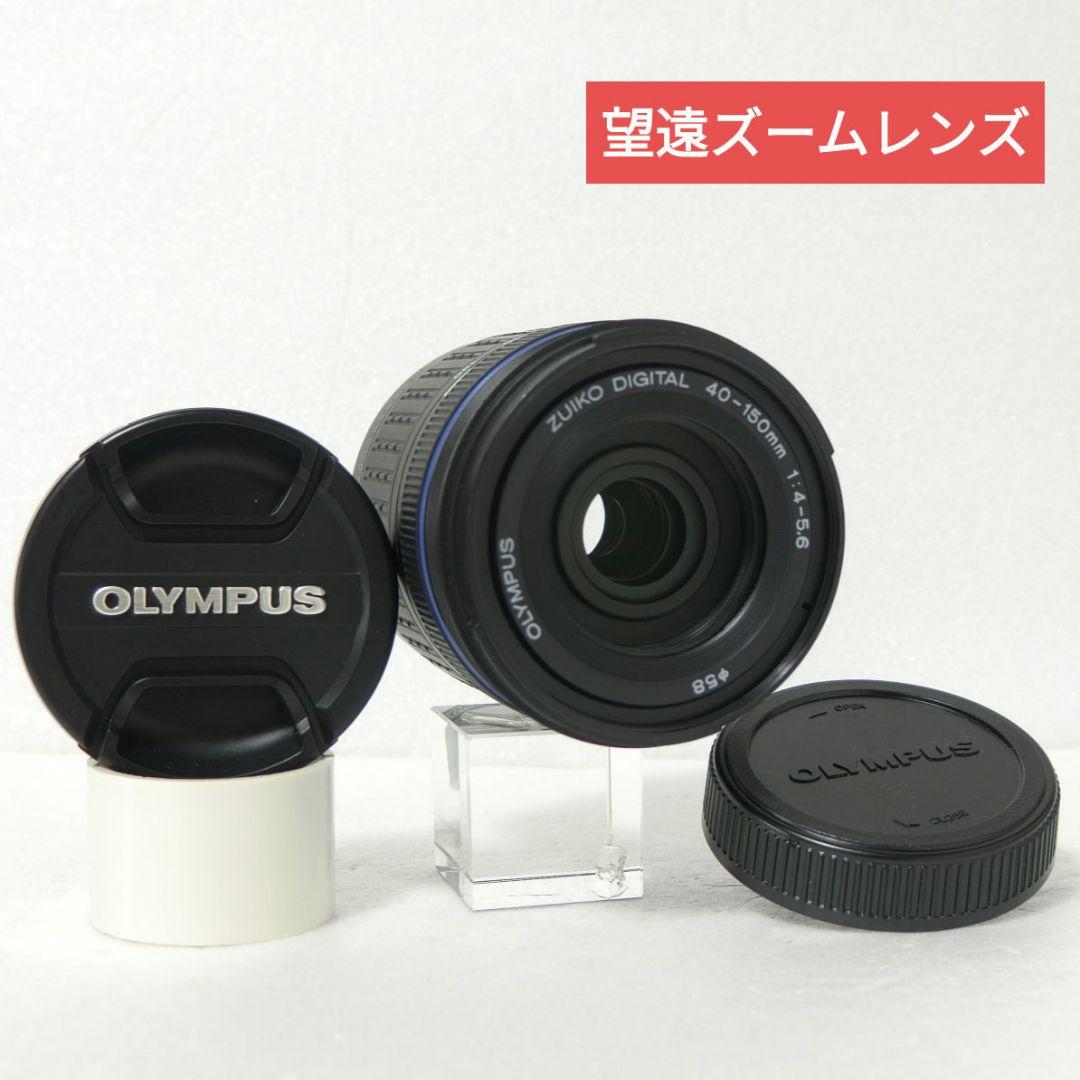 【総ショット数 54枚】オリンパス　E-300　ズームレンズ2本　未使用品多数有