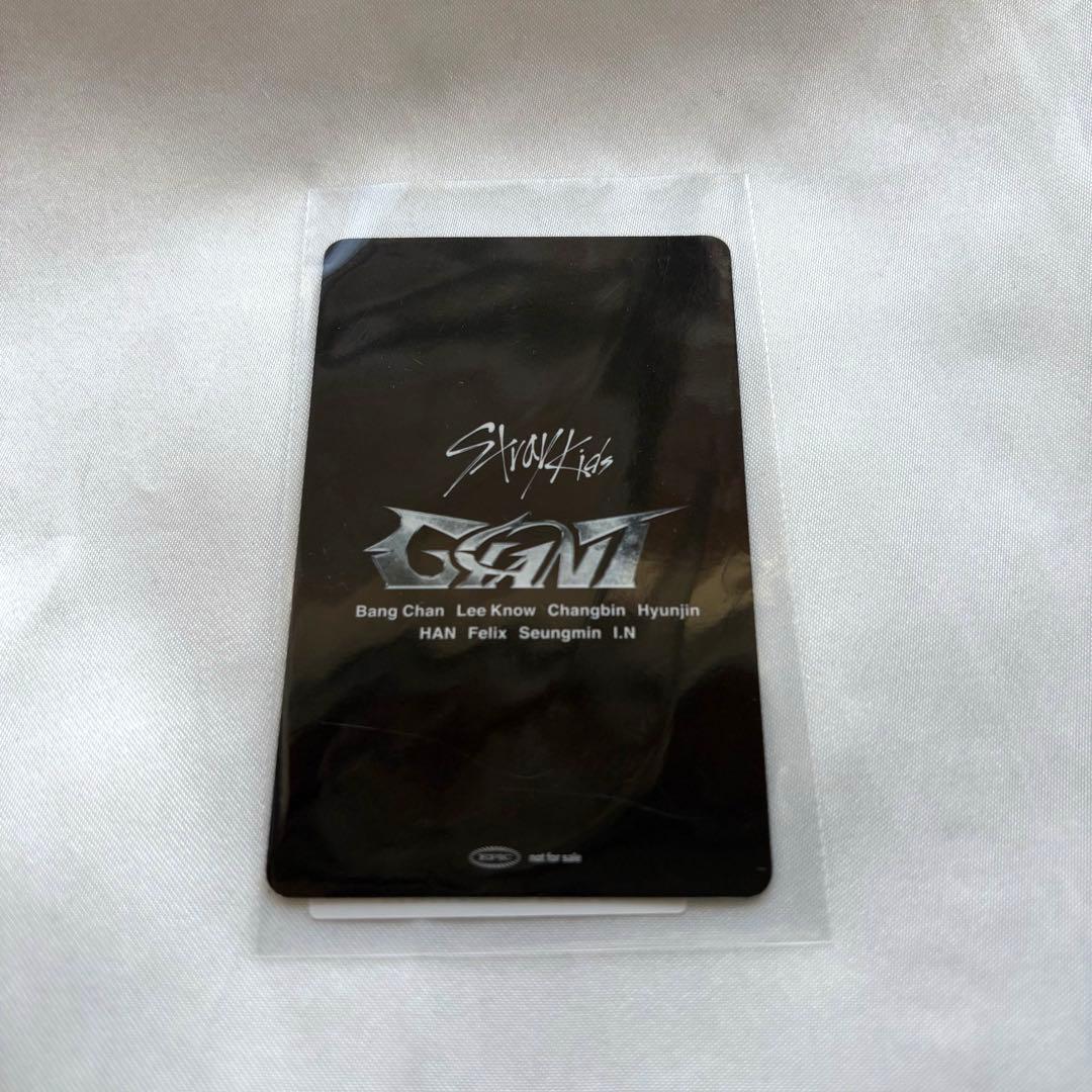 StrayKids スキズ GIANT FC盤 ソニミュ トレカ バンチャン