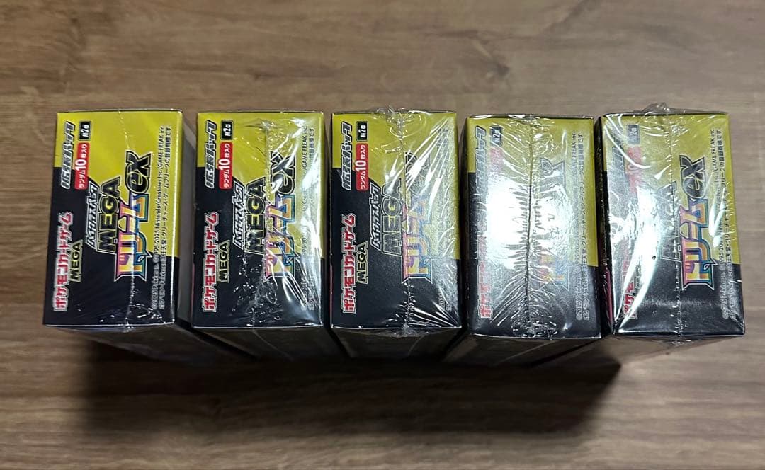 【新品】シュリンク付き ポケモンカードゲーム メガドリームEX 5個セット