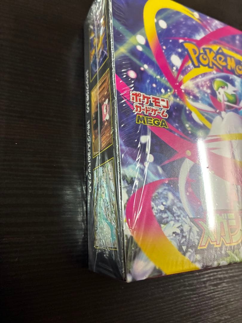 ポケモンカード　メガシンフォニア シュリンク付き1BOX