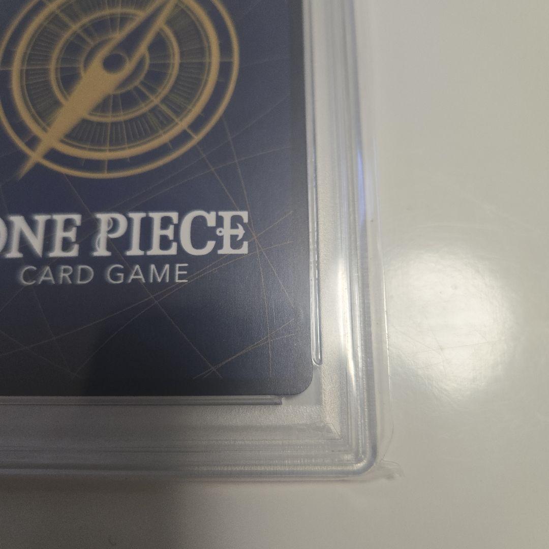 モンキー・D・ルフィ 　psa10　コミパラ　最安値