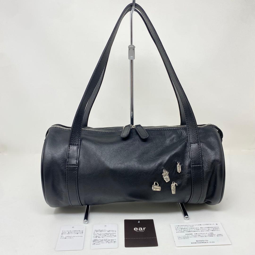 イアパピヨネ カフェチャーム付き横長ボストンバッグ カフェチャーム 黒 ボストン