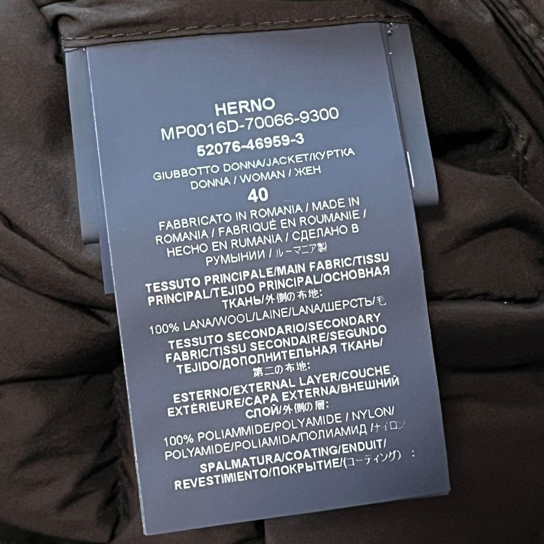 HERNO ダウンジャケット ナイロンパーカー