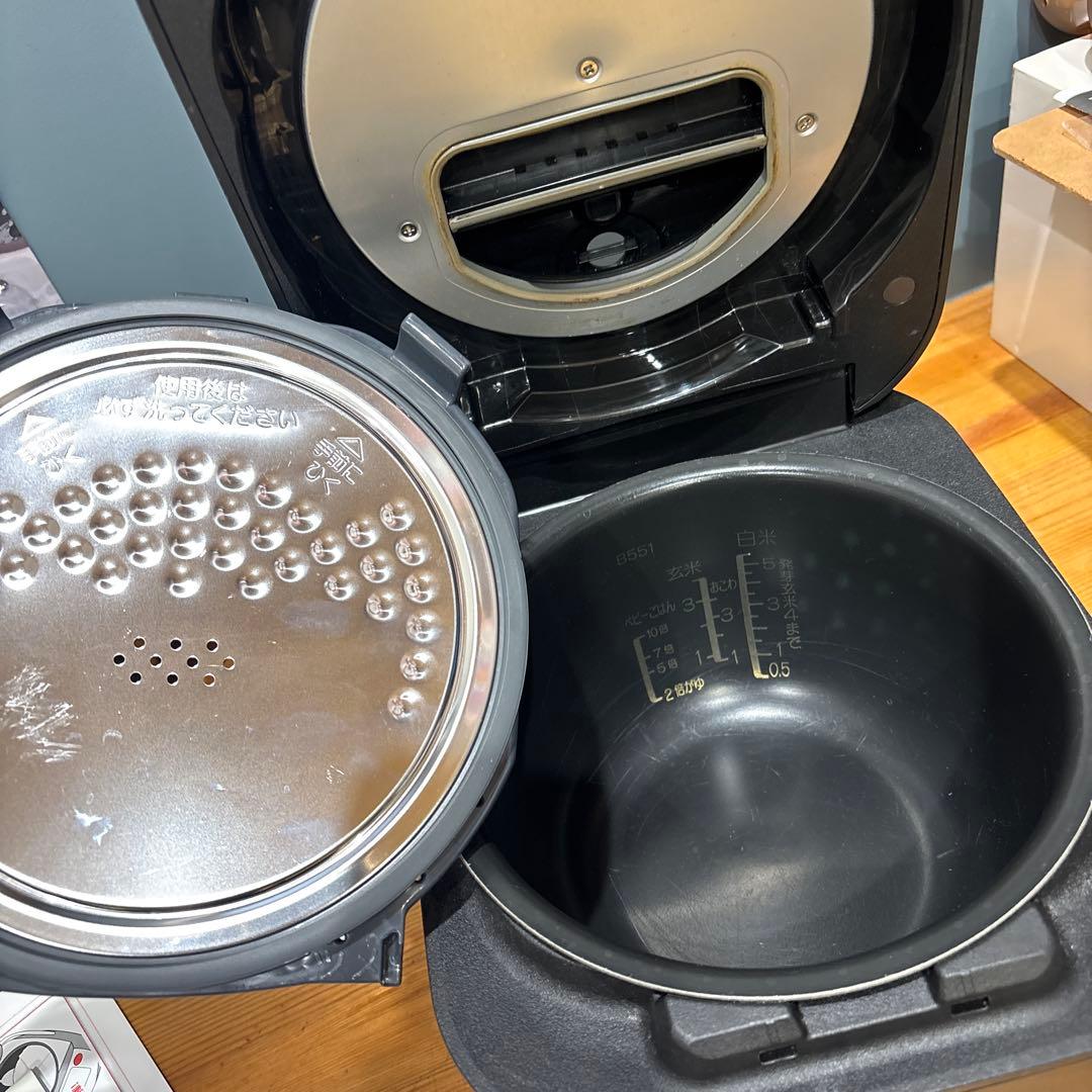 ◎ 珈琲さま　専用です