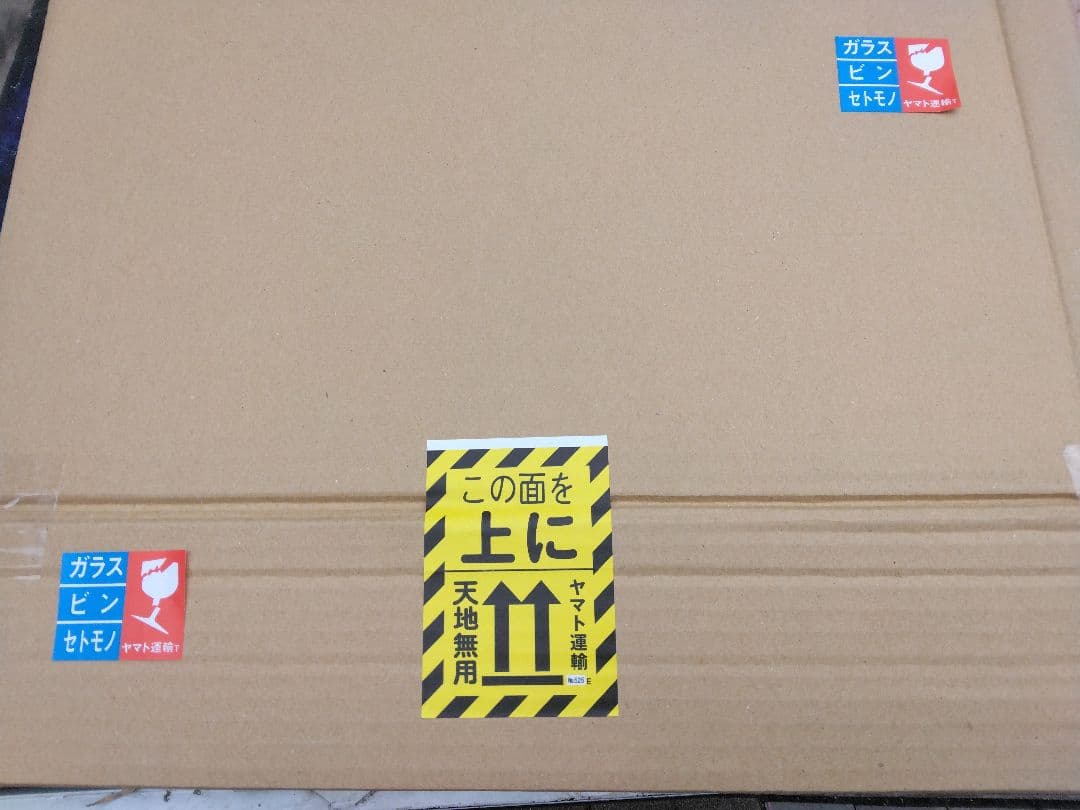 Nationalフィッシュロースター けむらん亭 NF-RT700 美品