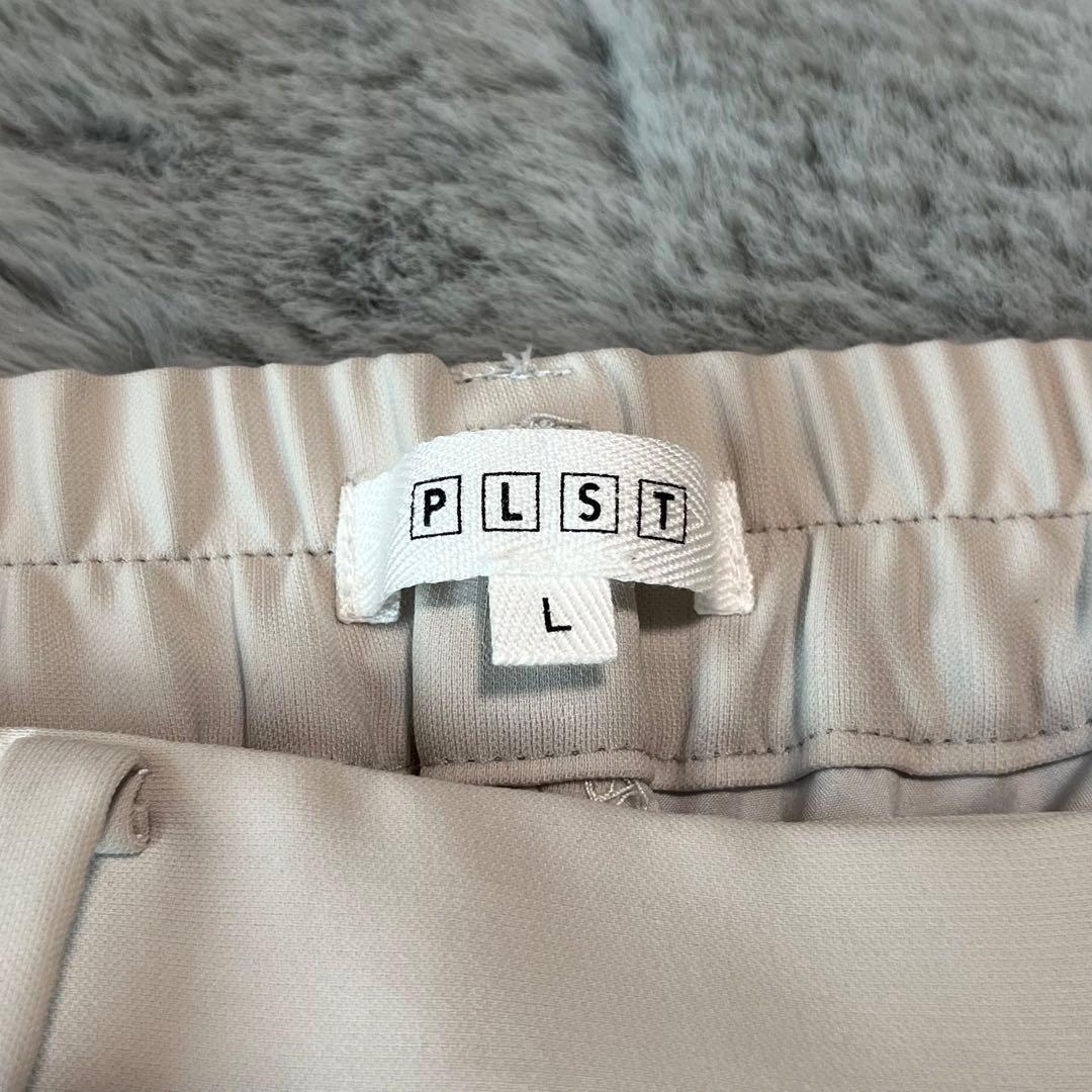 美品 プラステ スーツ セットアップ ノーカラー カラーレス ズボン 洗える L