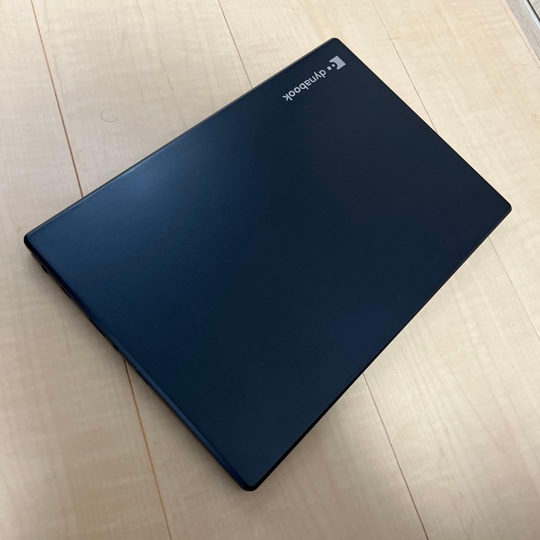 ② Dynabook Core i5 第10世代 2020年製 ノートパソコン