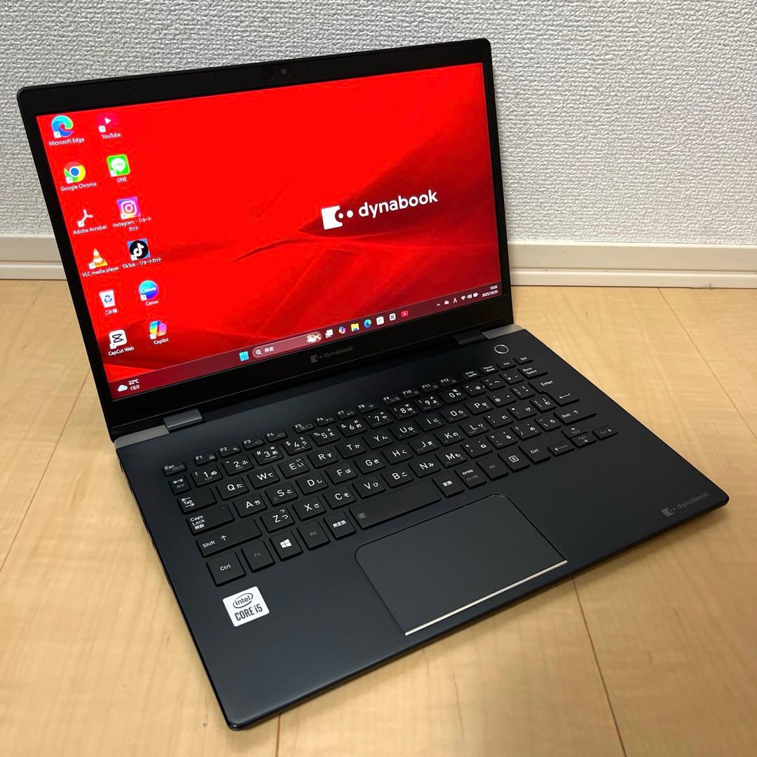 ② Dynabook Core i5 第10世代 2020年製 ノートパソコン