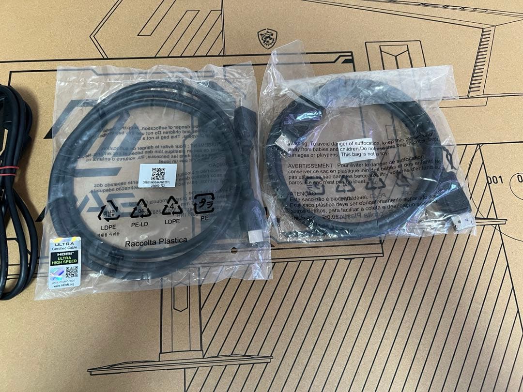 MSI MAG 323UPF ゲーミングモニター　4k 160Hz 中古美品