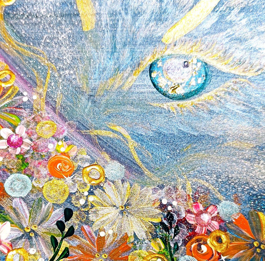 あさちゃん❀龍目❀究極のヒーリング❀全