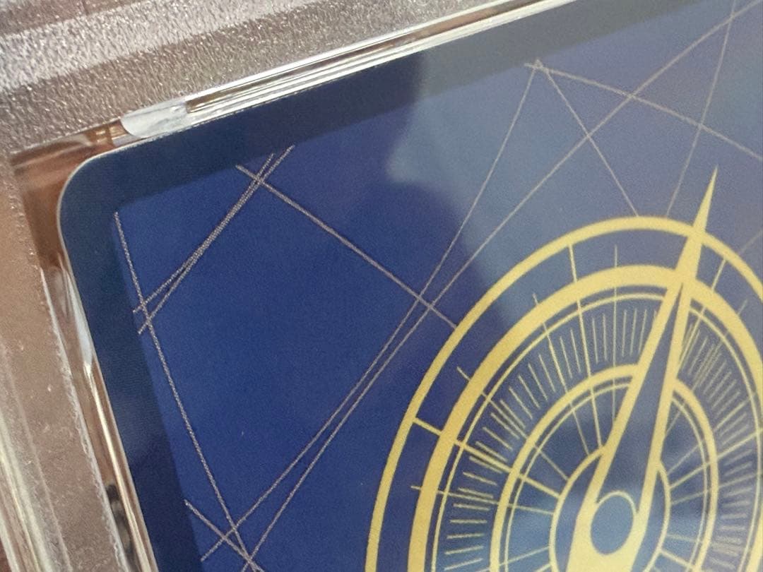 PSA10シャンクス SEC スーパーパラレル(コミパラ) OP01-120