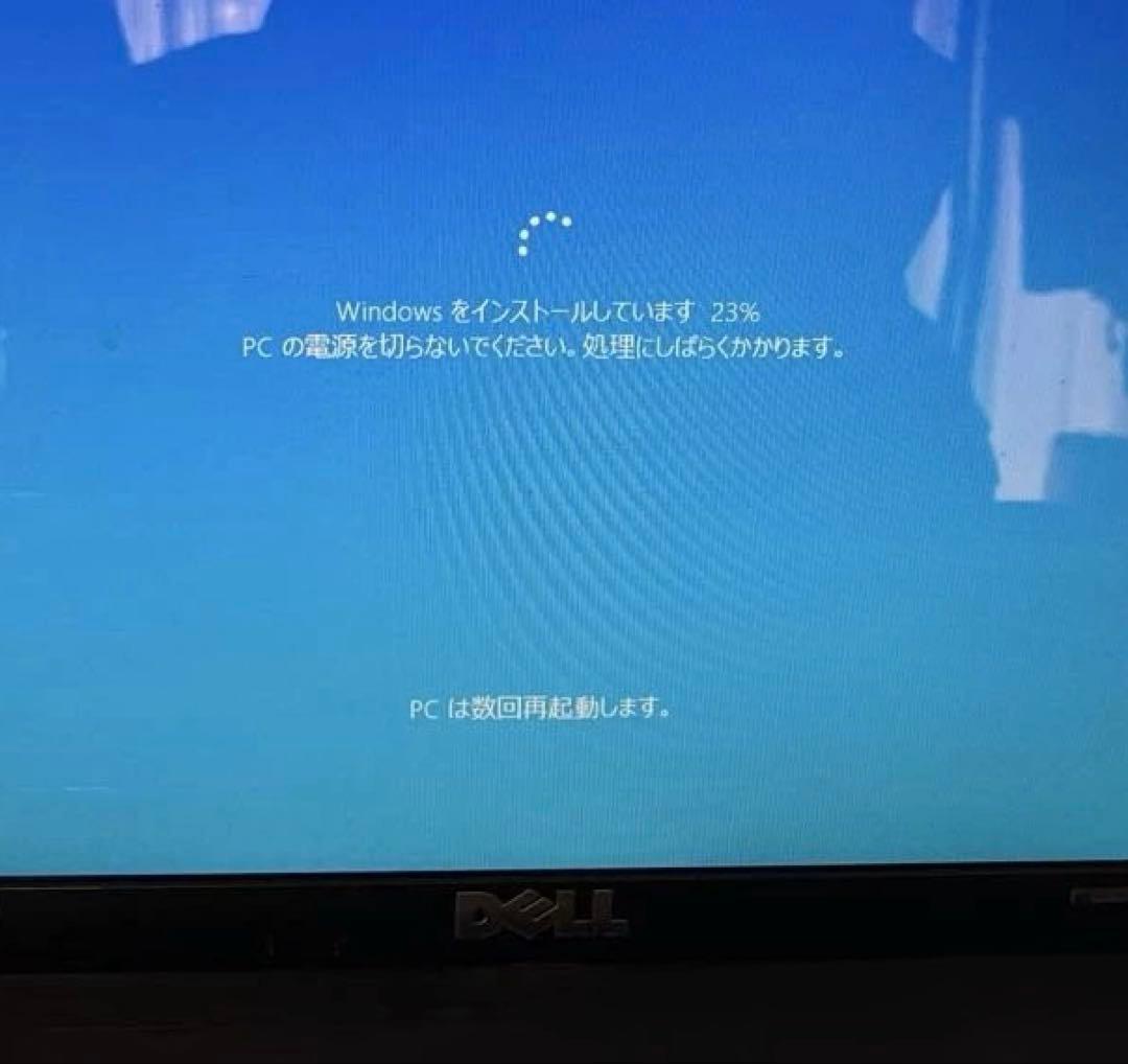 DELLノートPC Win10 inspiron 1564 本体　ジャンク