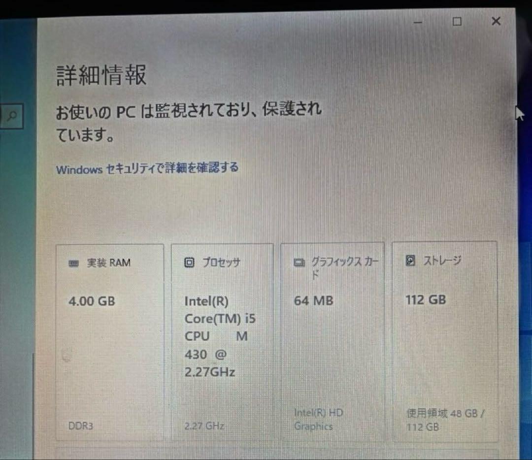 DELLノートPC Win10 inspiron 1564 本体　ジャンク