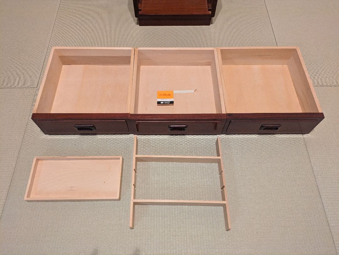 【オールドカリモク】Karimoku 小物収納 3段チェスト 文机 書斎家具