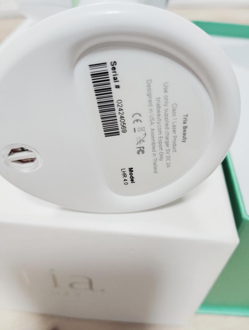 レーザー脱毛器 トリア 4X