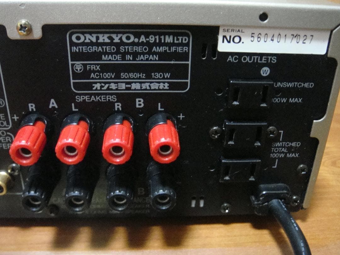 整備済 美品 ONKYOオンキョー アンプ A-911M LTDリモコン取説付