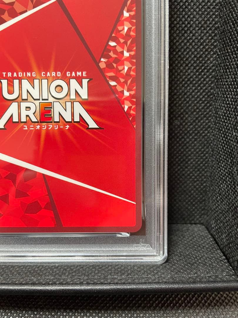 PSA10 エヴァンゲリオン零号機　星2 ユニオンアリーナ