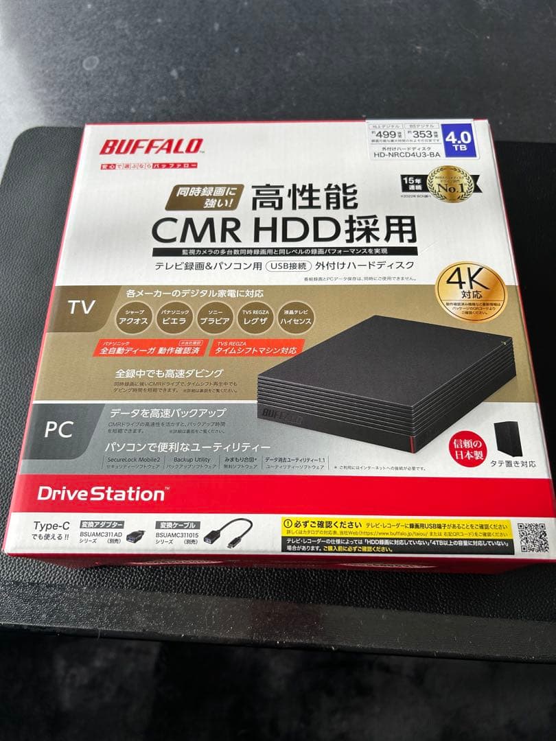 外付けハードディスク・ドライブ BUFFALO DriveStation4TBHDD HD-NRCD4U3-BA